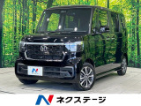 純正8型ナビ バックカメラ ホンダセンシング パワースライドドア 禁煙車