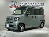 全国納車可 第三者機関証明書付 H SENSING 新車保証 試乗車 ワンオ-ナ- ナビVXM-245ZFEi TV Rカメラ ETC LEDライト VSA クルコン装備のN-VAN ファン入庫!
