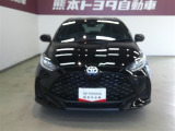 「トヨタ認定中古車」 は3つの安心を1台にセット! 安心1.☆まるごとクリーニング☆ 安心2.☆車両検査証明書☆ 安心3.☆ロングラン保証☆ トヨタの中古車は安心と選びやすさを提供いたします!