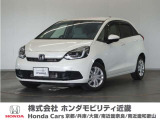 ◆株式会社ホンダモビリティ近畿◆兵庫県、京都府、大阪府、奈良県、和歌山県の100を超える店舗でアフターフォローをさせていただきます!!