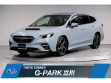 東京スバル認定U-CAR!VN型レヴォーグが入荷!フロント・サイド・バックカメラ!ドラレコなど装備充実でオススメの一台!