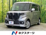 電動スライドドア SDナビ 禁煙車 シートヒーター ドラレコ
