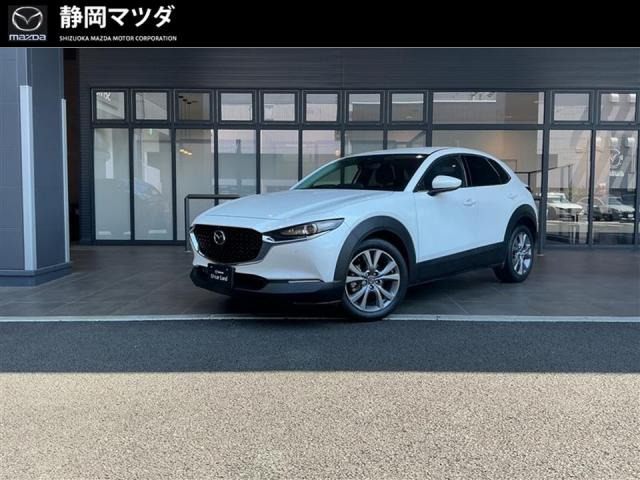 CX-30 1.8 XD プロアクティブ ツーリングセレクション
