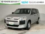トヨタ認定中古車ライト/バックカメラ/衝突回避ブレーキ/トヨタロングラン保証