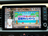 TV付きの車となっております。送迎時の待ち時間などとてもお役に立ちます。