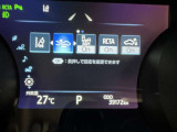 安全装置完備で運転も安心です