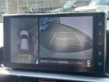 【パノラミックビューモニター】専用のカメラにより、上から見下ろしたような視点で360度クルマの周囲を確認することができます☆死角部分も確認しやすく、狭い場所での切り返しや駐車もスムーズに行えます。