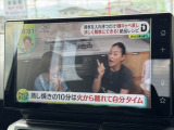 全車第三者機関鑑定済み★それでも伝わりづらい匂いや雰囲気等、是非お問い合わせいただけると幸いです★安心してお車選びをお楽しみください★LINE&ビデオ通話も対応★