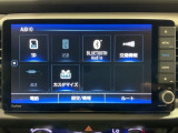 ナビゲーション機能は勿論、Bluetoothにも対応しているのでお手持ちのデバイスからお好きな音楽を良い音で聞きながら快適ドライブ。