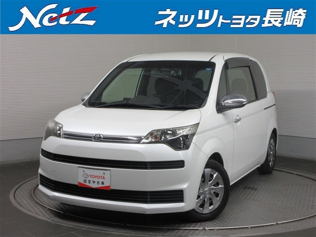 スペイド 1.5 F クイーン 