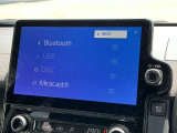 オーディオ機能も充実しています。
