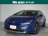 福岡県内お住まいの方に限らせていただきます。問い合わせ番号【8376245】