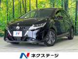 純正9型ナビ 全周囲カメラ 衝突軽減装置 禁煙車 障害物センサー