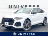 アウディ SQ5スポーツバック 3.0 4WD