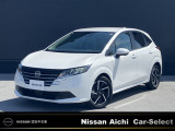 2026年8月1日イオンモール常滑駐車場内に東海地区最大級の日産中古車販売店をグランドオープン!!