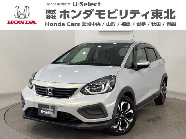 フィット 1.3 クロスター