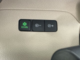 【eコンスイッチ】低燃費運転をサポートするECONモード。スイッチをONすると、エンジンやトランスミッション、A/Cなどを協調制御し、燃費の向上に貢献。エコドライブの効果を高めます。