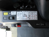 お車を全国に納車致します☆ホームページhttps://minowamobility.jp/ 中央道伊北インターチェンジから車で10分です!