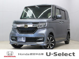 初度登録:平成29年11月 車検満了:車検整備付き 走行距離:78,070km グレード:G・Lホンダセンシング ボディカラー:シャイニンググレー