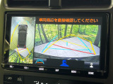【パノラミックビューモニター】専用のカメラにより、上から見下ろしたような視点で360度クルマの周囲を確認することができます☆死角部分も確認しやすく、狭い場所での切り返しや駐車もスムーズに行えます。