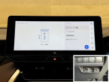 料金自動支払いの他に、高速道路上の様々な情報をリアルタイムにキャッチして、安全で円滑な運転をサポートする次世代型のETCシステムです。