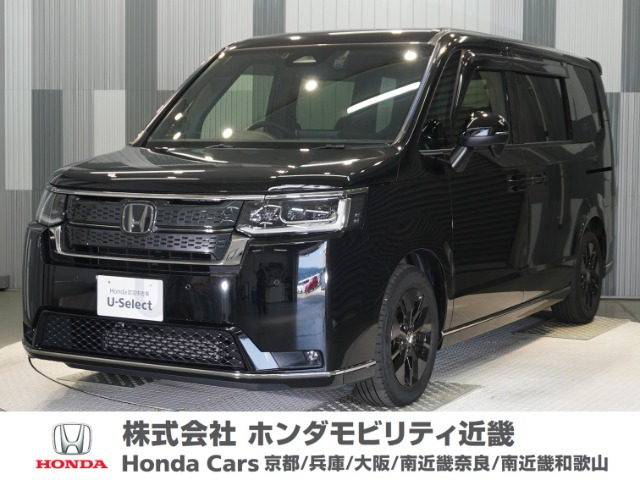 ステップワゴン 1.5 スパーダ 