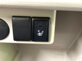 【シートヒーター】寒い日に重宝するシートヒーター!エアコンより早く温まってくれるので寒がりの人も安心ですね♪エアコンの温風は乾燥するから苦手、という方にもをおすすめです。