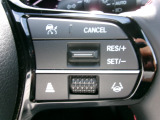 ホンダセンシングの操作が運転席お手元のスイッチで可能です。