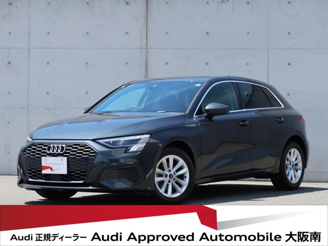 A3スポーツバック 30 TFSI