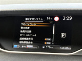 ◆【お問い合わせください】写真の内容に関してやおクルマ購入までの流れなどご不明点、ご質問等がございましたらお気軽にガリバー店舗までお問い合わせください。