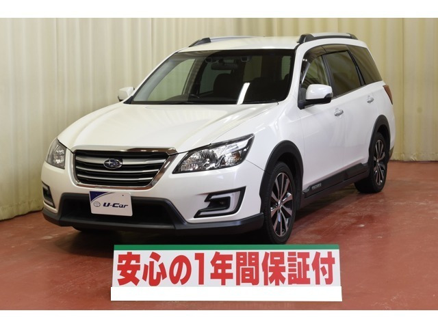 エクシーガクロスオーバー7 2.5 モダンスタイル 4WD 2.0i-S アドバンテージライン