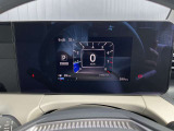 視認性の高いメーターで運転情報を的確に把握できます