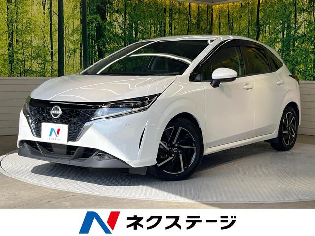 ノート 1.2 X