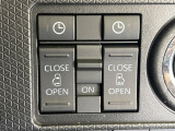 【両側パワースライドドア】スマートキーや運転席のスイッチで後席両側スライドドアの開閉が可能♪電動だから力を入れてドアを開ける必要が無く、小さなお子様でも簡単に開け閉めでき快適です♪