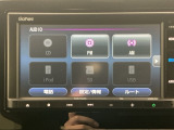 【オーディオ機能】ナビに一体のオーディオは、CDプレーヤーを装備♪もちろんFM/AMラジオもお聞きいただけますよ♪