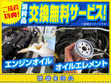 ムーヴ L SAII 