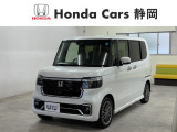ホンダカーズ静岡へようこそ! 当社デモカーお墨付き車両!人気車両で充実装備の一台!お薦めです!
