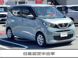 中古車は一物一価。一台一台の状態やオプションが異なり、出会える楽しみですよ