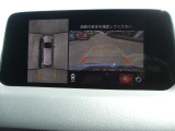 360&deg;ビューモニターを搭載しています。コーナーセンサーと合せてお使いいただくことで、安全、安心にお車の取り回しを行っていただけます。
