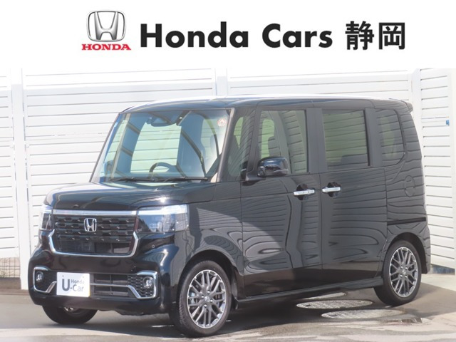 ホンダ N-BOXカスタム 