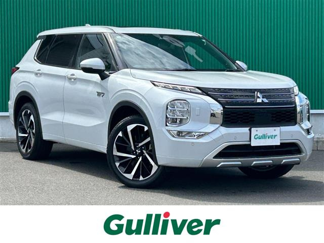 アウトランダー PHEV 2.4 P 4WD 本革シート