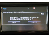 Bluetooth機能搭載。車とスマホやiPhoneをペアリングしておけばハンズフリー電話はもちろん、スマホやiPhone内の音楽を車のスピーカーで流すこともできますよ。