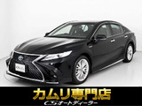 ★使いやすさや安全性を追求したステアリング周り!高級車ゆえにスイッチ類が多いのも特徴ですね!考え尽くされた配置ですぐに使いこなす事が出来ますのでご安心下さい!是非、体感してみて下さい!!