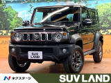 レーダークルーズ セーフティサポート コーナーセンサー シートヒーター