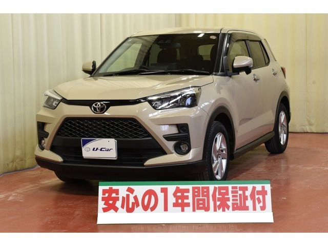 トヨタ ライズ 