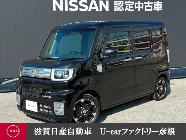 ウェイク G ターボ レジャーエディション SAII 4WD 