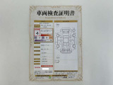 専任の認定検査員が検査した車両検査証明書です☆