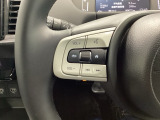 ステアリング左手側はオーディオ関連の操作スイッチです。視線を逸らすことなく運転に集中できます