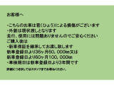 ノート 1.2 X 