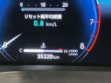 走行距離の表示になります。